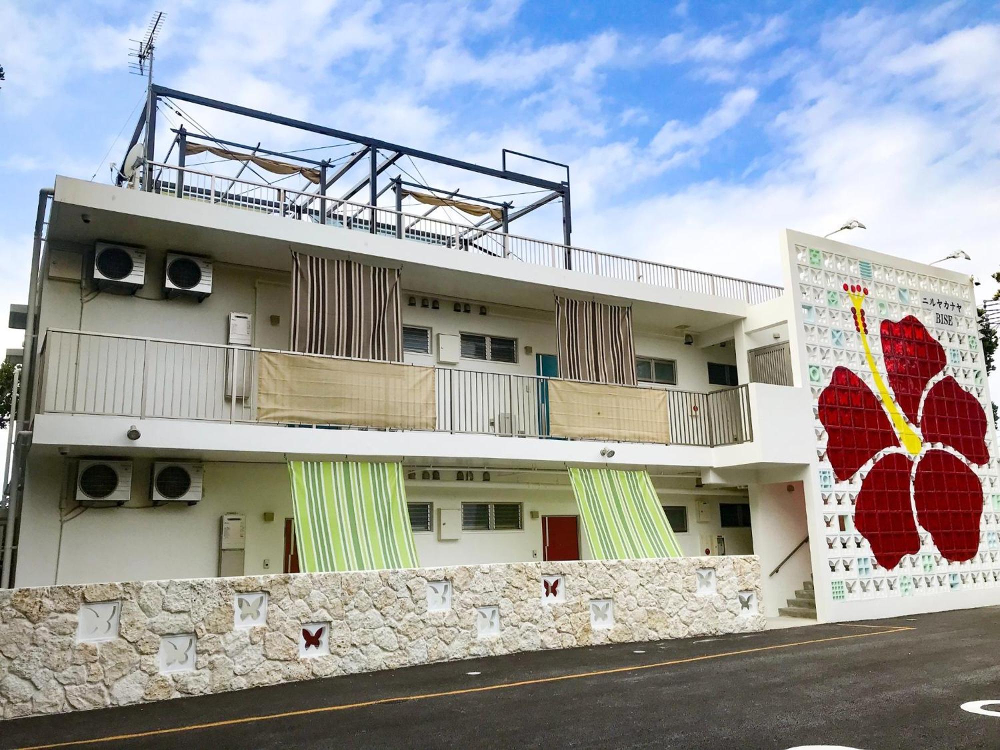 Niruyakanaya Bise - Vacation Stay 36704V 外观 照片