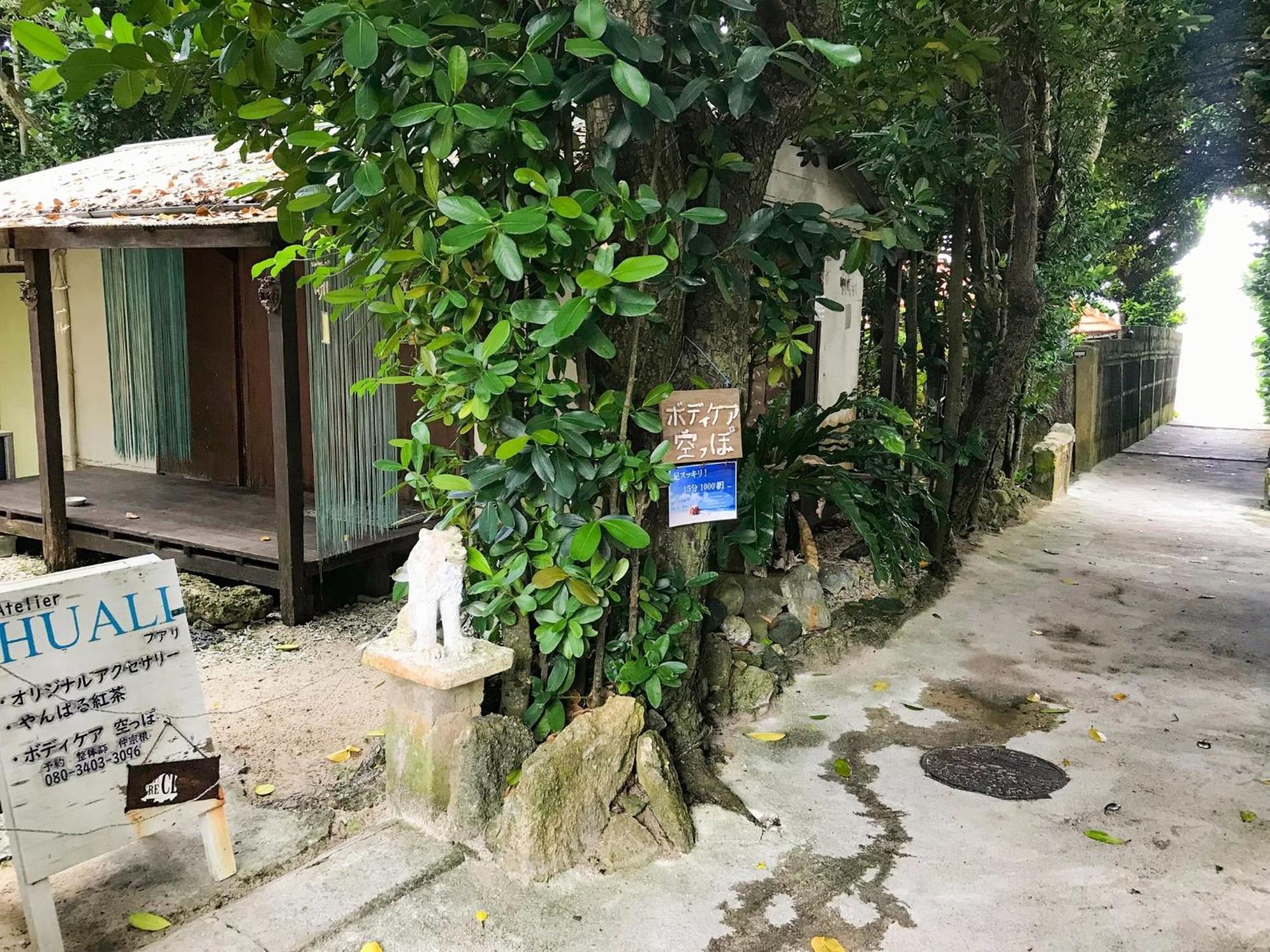 Niruyakanaya Bise - Vacation Stay 36704V 外观 照片